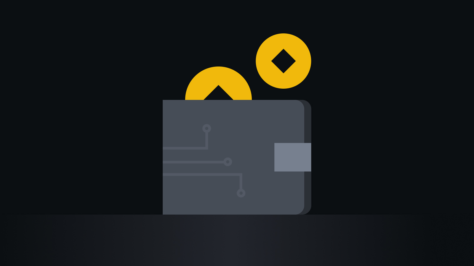 安全交易，极速体验